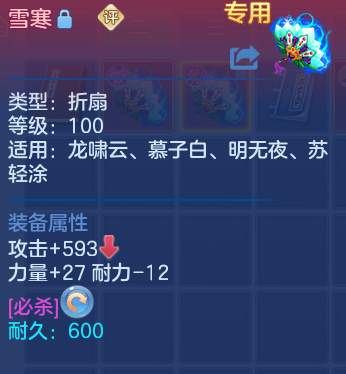 微信图片_20260625135401_38_19837.png