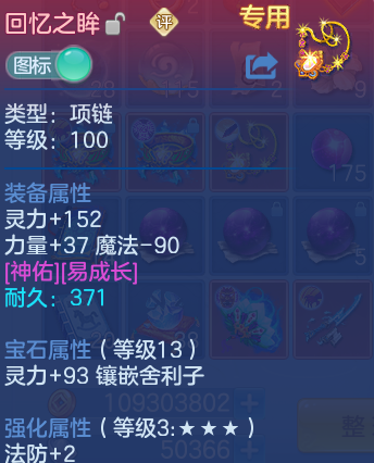 微信图片_20260625135357_32_19837.png