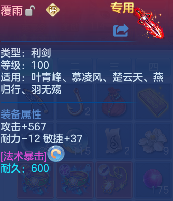 微信图片_20260625135358_34_19837.png