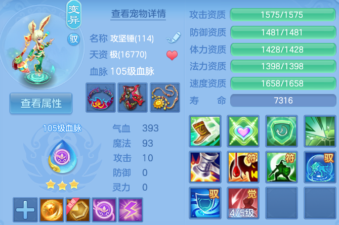 微信图片_20260625135427_43_19837.png