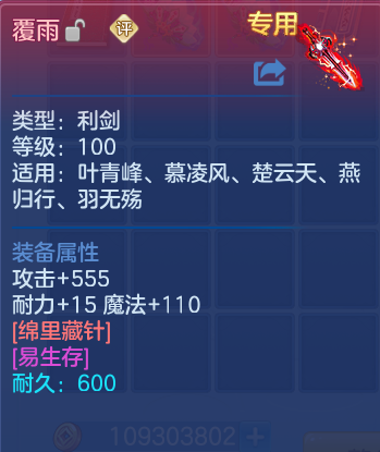 微信图片_20260625135401_40_19837.png