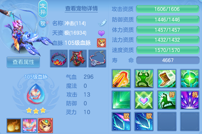 微信图片_20260625135427_41_19837.png