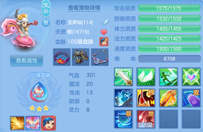 微信图片_20260625135745_44_19837.png