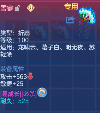 微信图片_20260625135401_39_19837.png