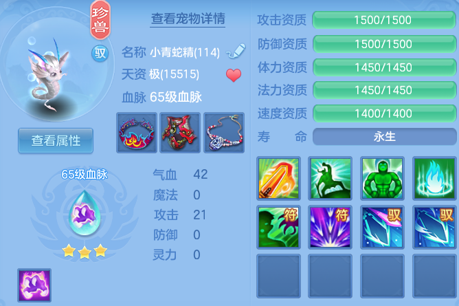 微信图片_20260625135427_42_19837.png