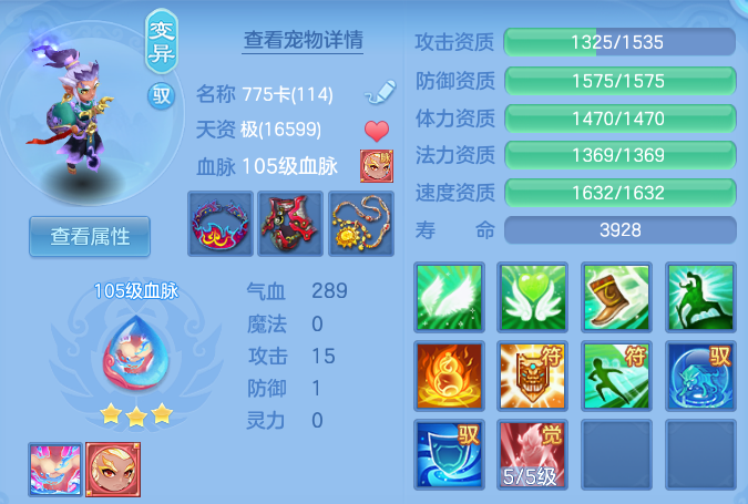 微信图片_20260625135745_45_19837.png