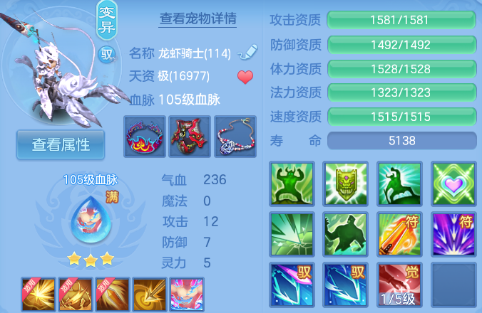微信图片_20260625135745_46_19837.png