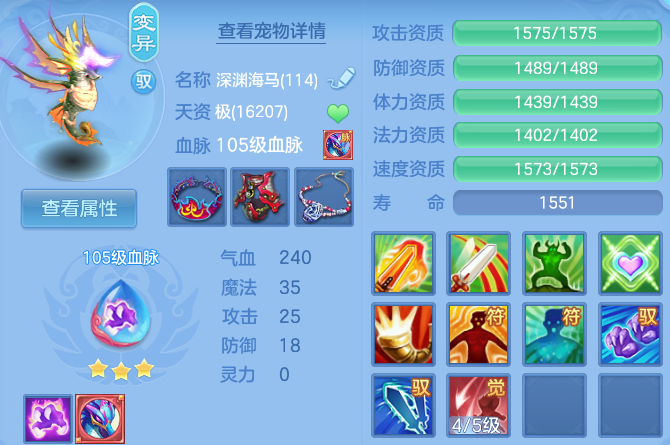 微信图片_20260625135745_48_19837.png