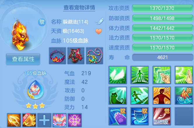 微信图片_20260625135745_49_19837.png