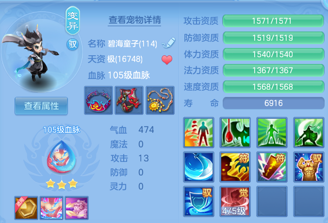 微信图片_20260625135745_47_19837.png
