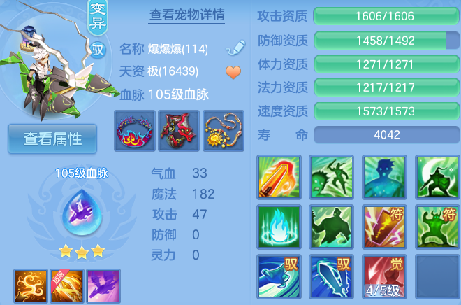 微信图片_20260625135745_50_19837.png