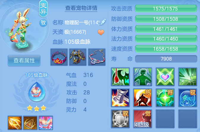 微信图片_20260625135859_54_19837.png