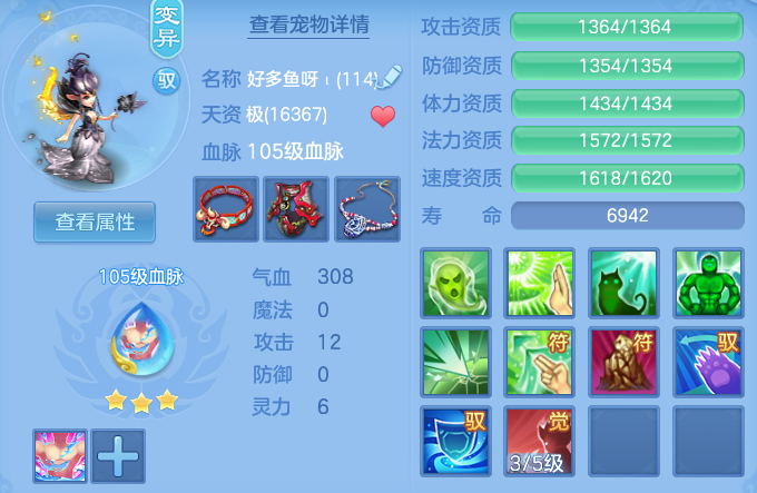 微信图片_20260625135900_57_19837.png