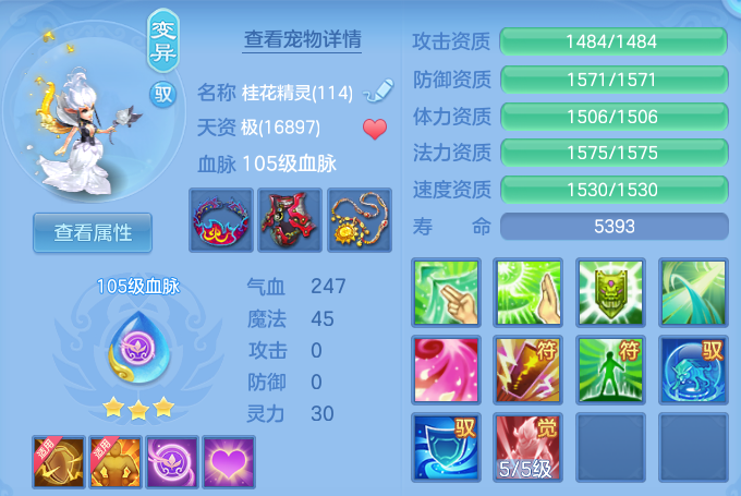 微信图片_20260625135859_56_19837.png