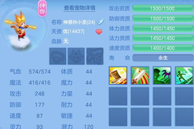 微信图片_20260625135859_53_19837.png