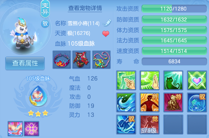 微信图片_20260625135859_52_19837.png