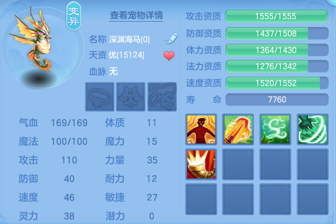 微信图片_20260625135859_55_19837.png
