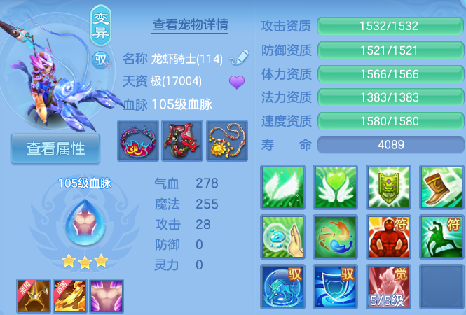 微信图片_20260625135745_51_19837.png