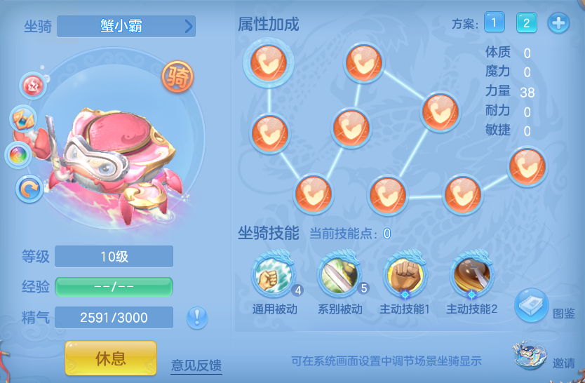 微信图片_20260625140144_60_19837.png