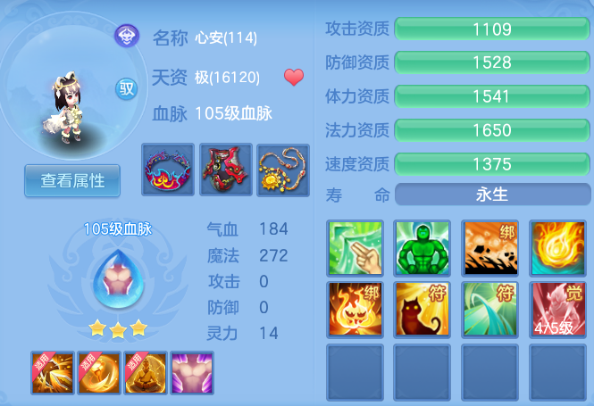 微信图片_20260625135900_58_19837.png