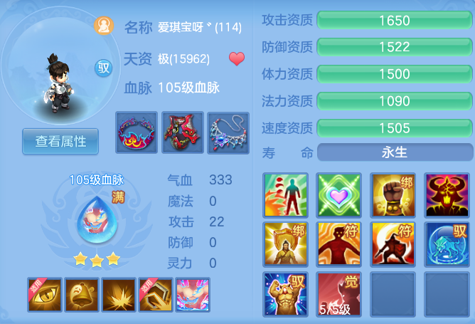 微信图片_20260625135900_59_19837.png