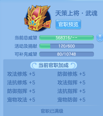 微信图片_20260625140659_21_19841.png