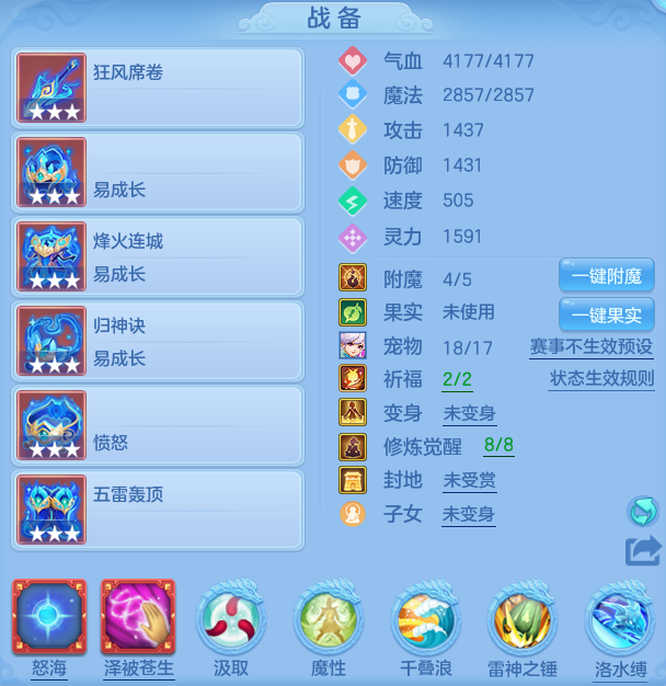 微信图片_20260625140717_23_19841.png