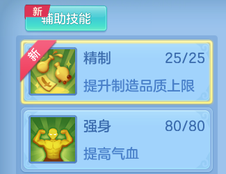 微信图片_20260625140722_26_19841.png