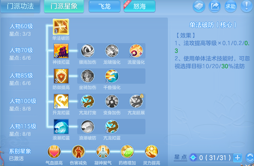 微信图片_20260625140717_24_19841.png