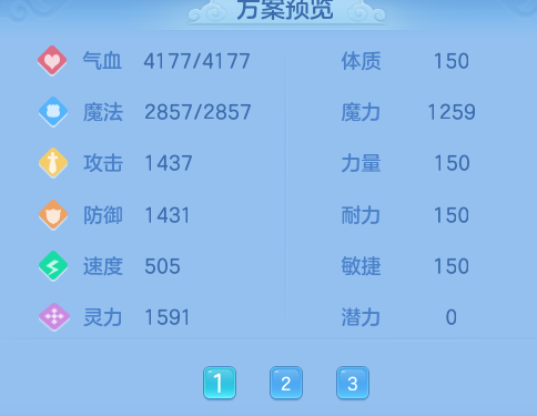 微信图片_20260625140659_22_19841.png
