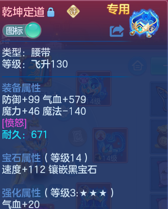 微信图片_20260625143129_31_19841.png