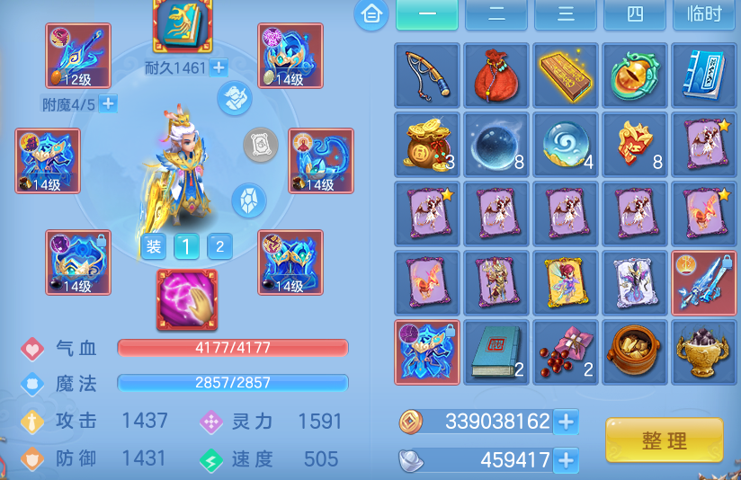 微信图片_20260625143049_28_19841.png