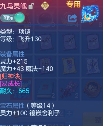 微信图片_20260625143129_33_19841.png