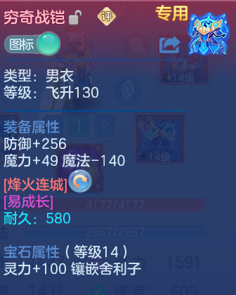 微信图片_20260625143129_30_19841.png