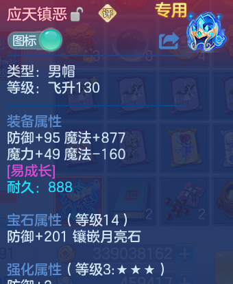 微信图片_20260625143129_32_19841.png