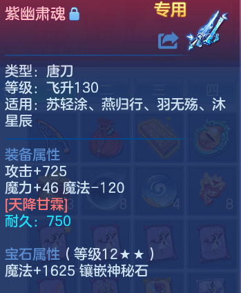 微信图片_20260625143219_36_19841.png