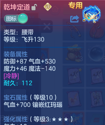 微信图片_20260625143130_35_19841.png