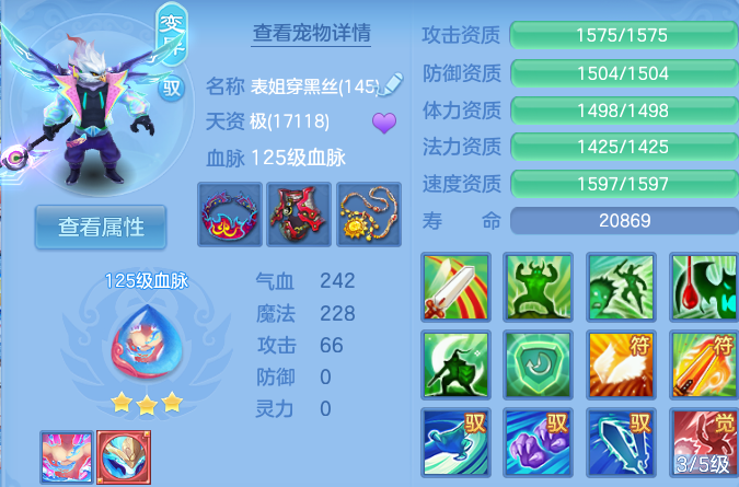微信图片_20260625143219_38_19841.png