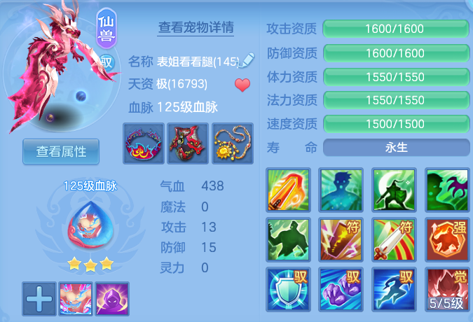 微信图片_20260625143219_37_19841.png