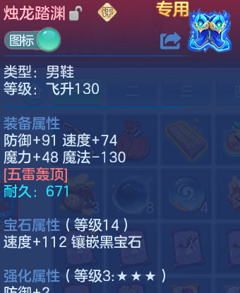 微信图片_20260625143130_34_19841.png