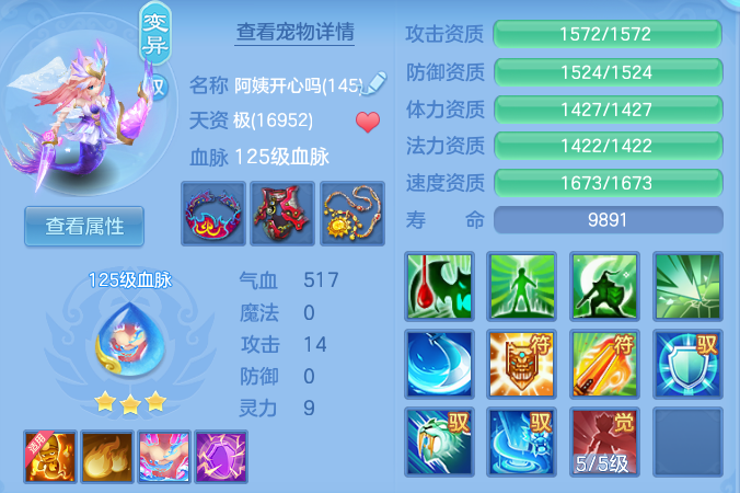 微信图片_20260625143236_42_19841.png