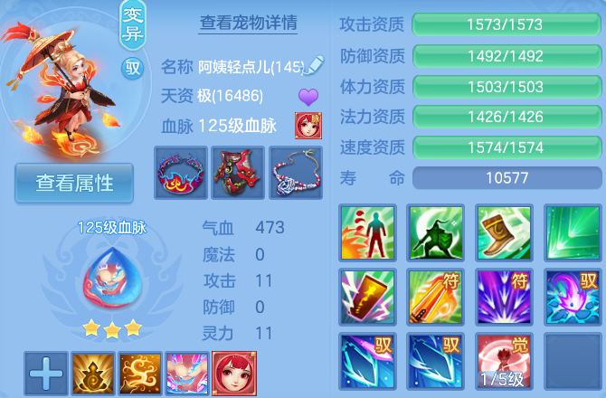 微信图片_20260625143236_44_19841.png