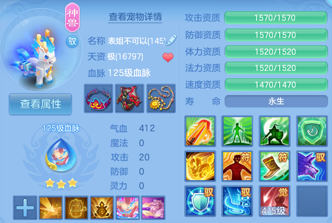 微信图片_20260625143219_40_19841.png