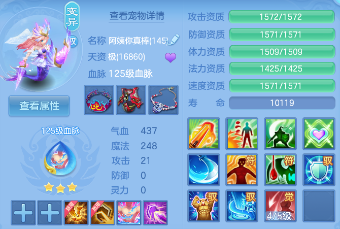 微信图片_20260625143236_43_19841.png