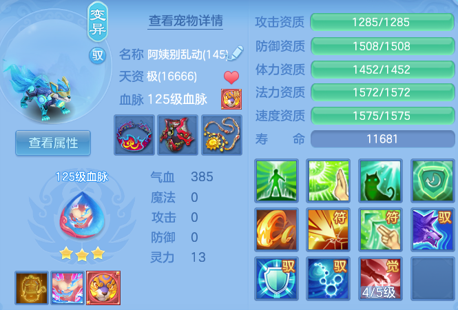 微信图片_20260625143354_45_19841.png