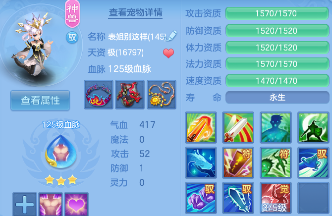 微信图片_20260625143219_41_19841.png