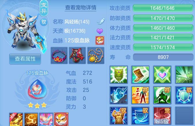 微信图片_20260625143354_49_19841.png