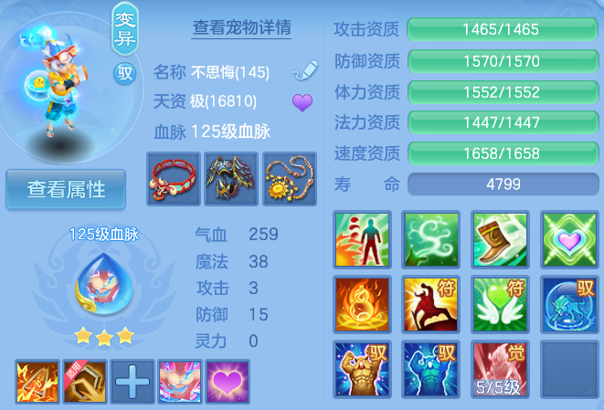 微信图片_20260625143354_50_19841.png