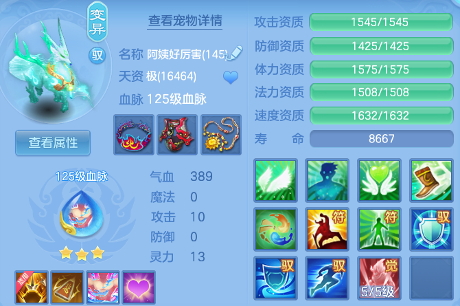 微信图片_20260625143354_46_19841.png