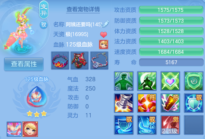 微信图片_20260625143354_47_19841.png